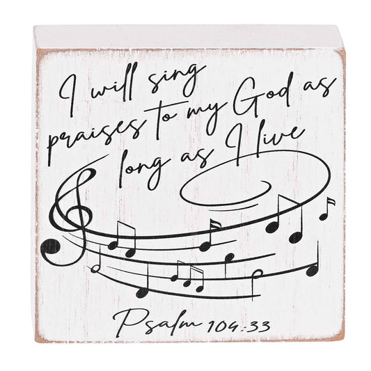 I Will Sing Praises..Plaque
