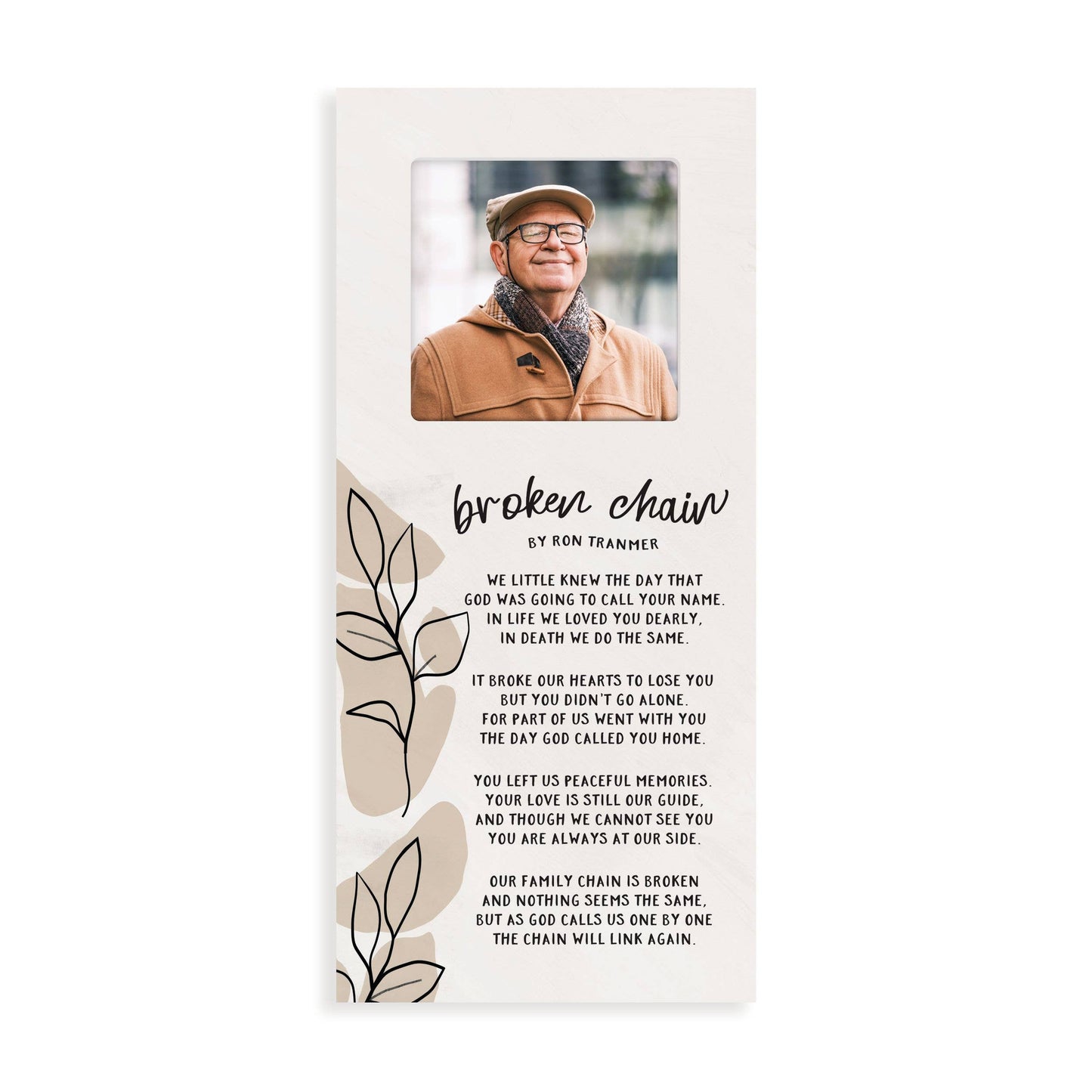 Broken Chain Photo Frame