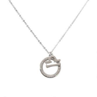 Libra Charm Necklace