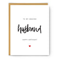 Footnotes - To My Husband - Birthday Card