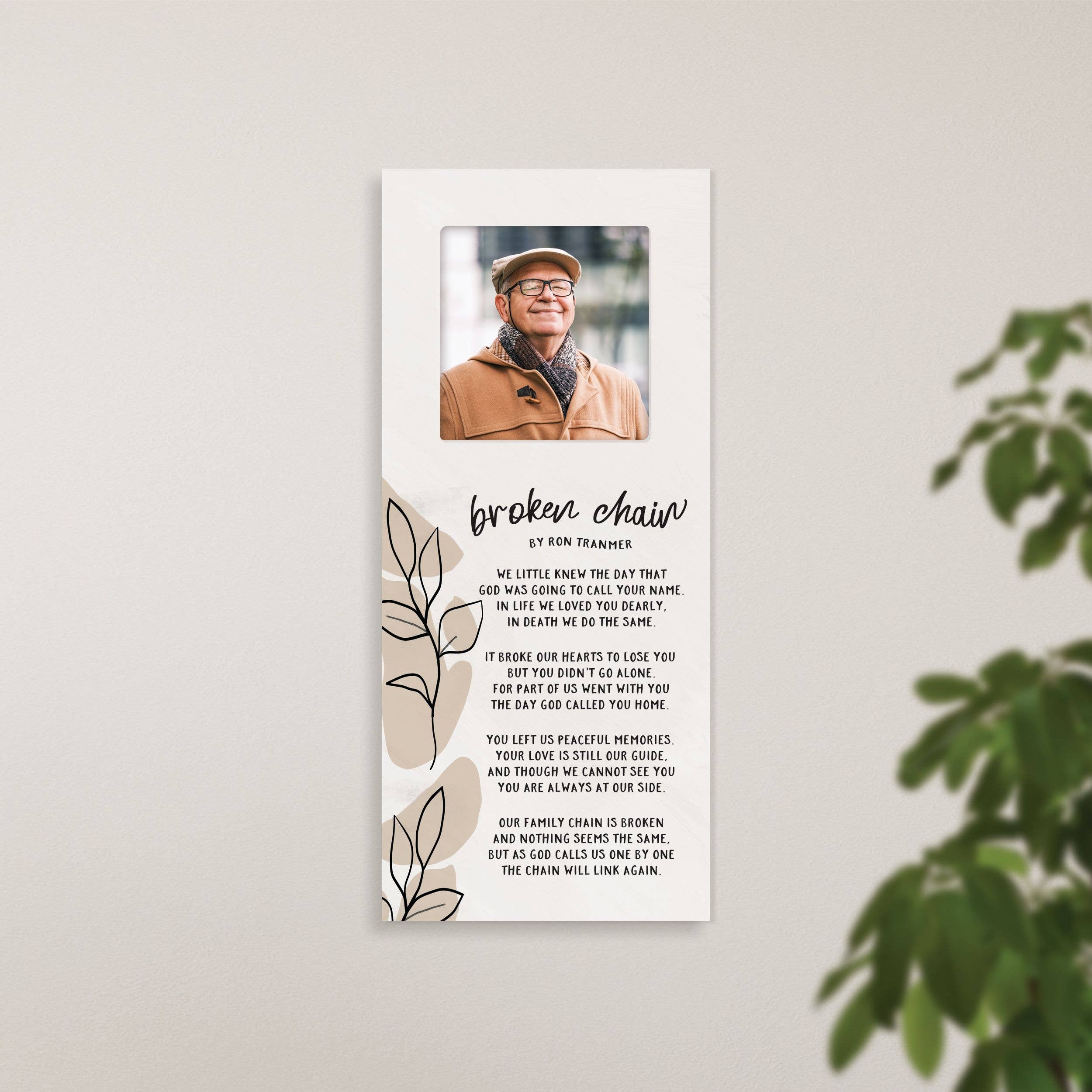 Broken Chain Photo Frame