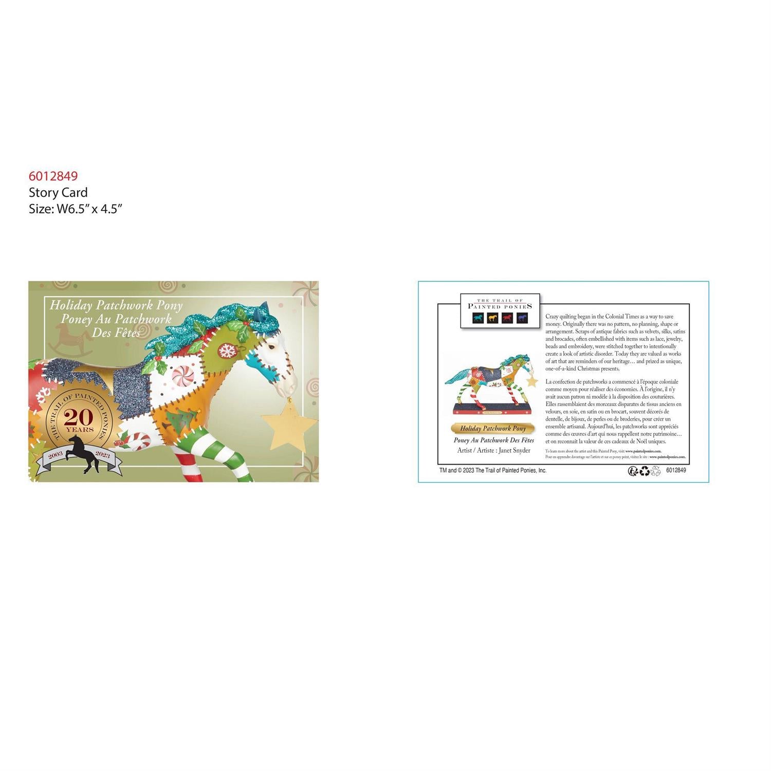 Holiday Patchwork Painted Ponies Figurine