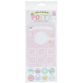 Potty Princess Hanging Door Knob Reward Chart