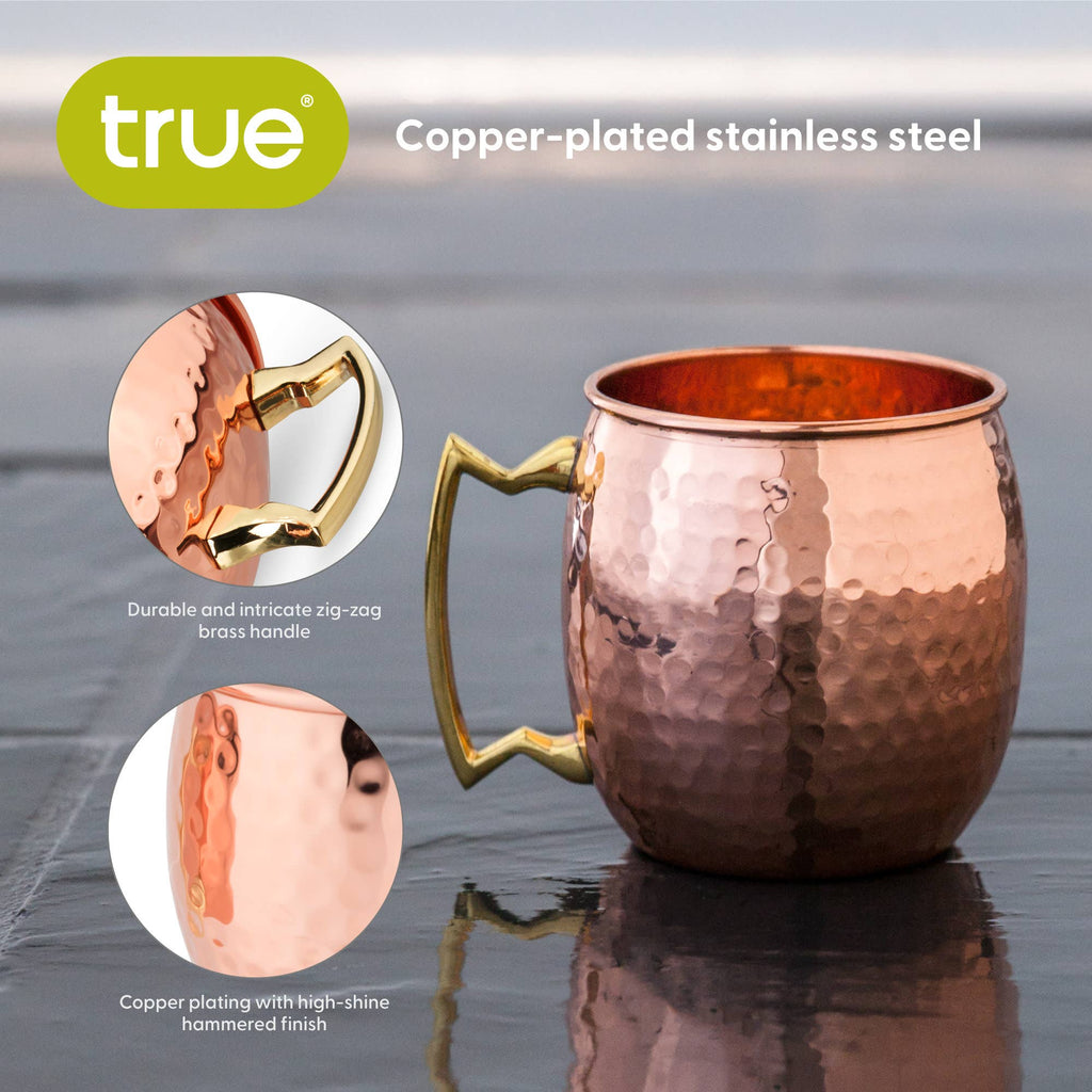 Hammered Copper Moscow Mule Mug
