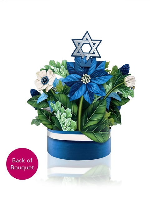 Hanukkah Wishes Pop-Up Flower Bouquet