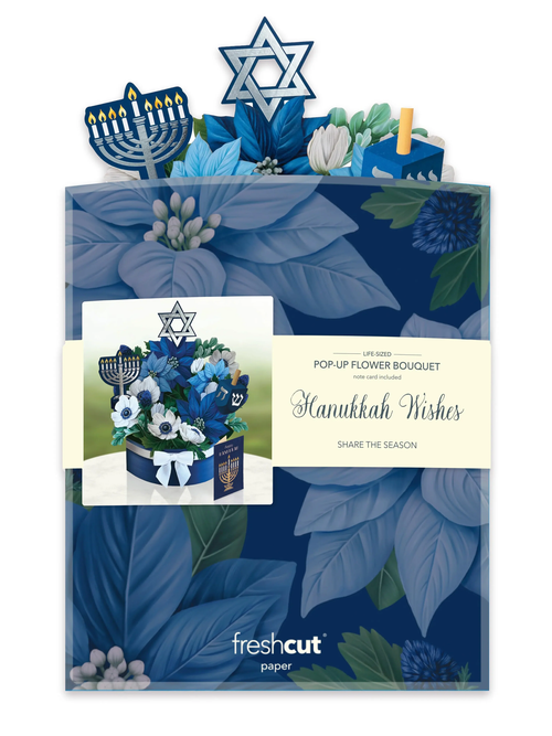 Hanukkah Wishes Pop-Up Flower Bouquet