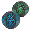 Rustic Solar Lighted Metal Gazing Ball