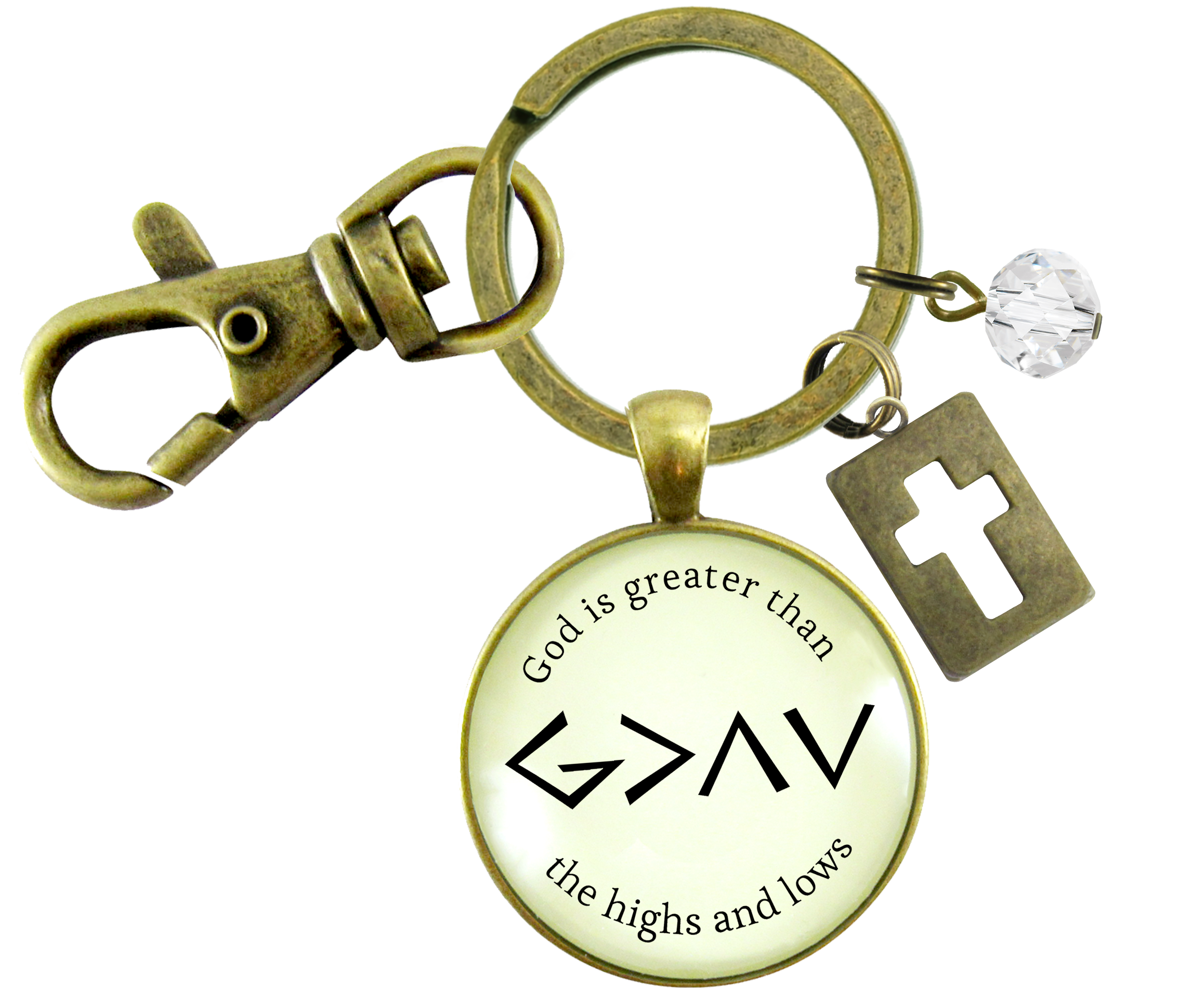 He is Greater Than the Highs and Lows Keychain Symbol