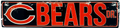 Chicago Bears Street Sign