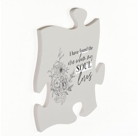 I Have Found The One Whom My Soul Loves Puzzle Piece