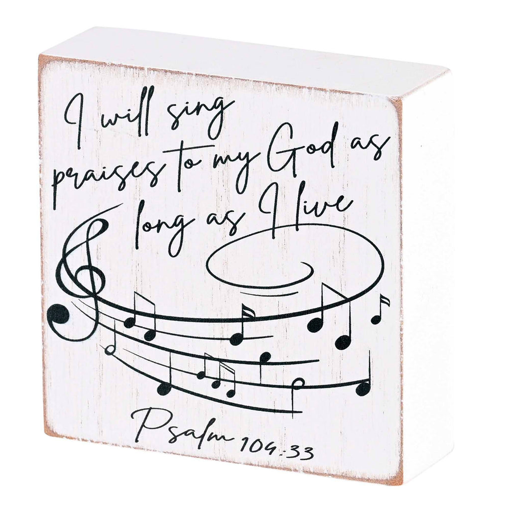 I Will Sing Praises..Plaque
