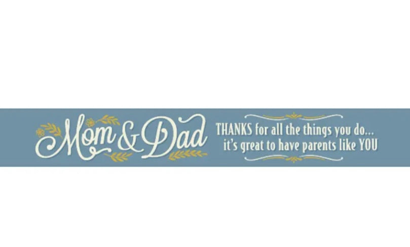 Mom and Dad Thanks.. Wooden Shelf Block